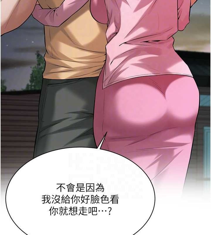 街头干架王