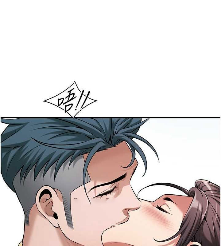 街头干架王