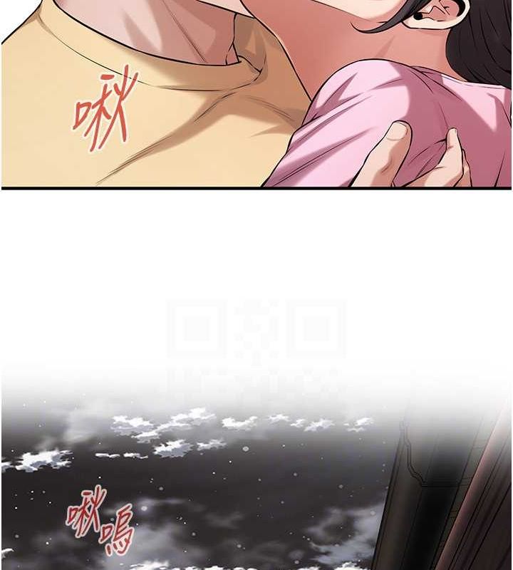 街头干架王