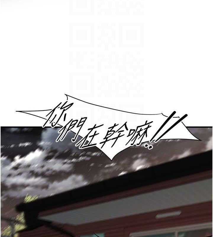 街头干架王