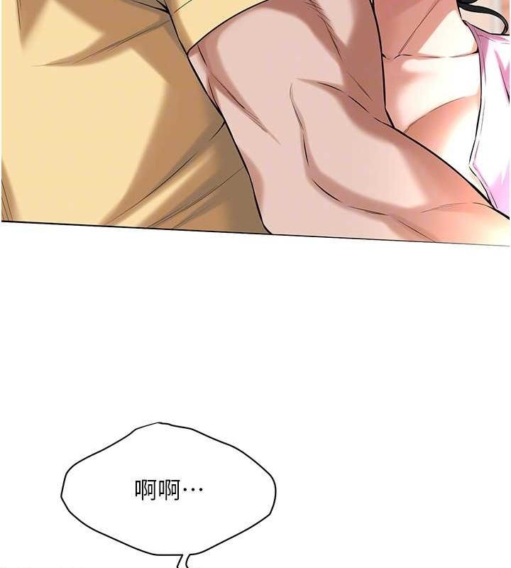 街头干架王