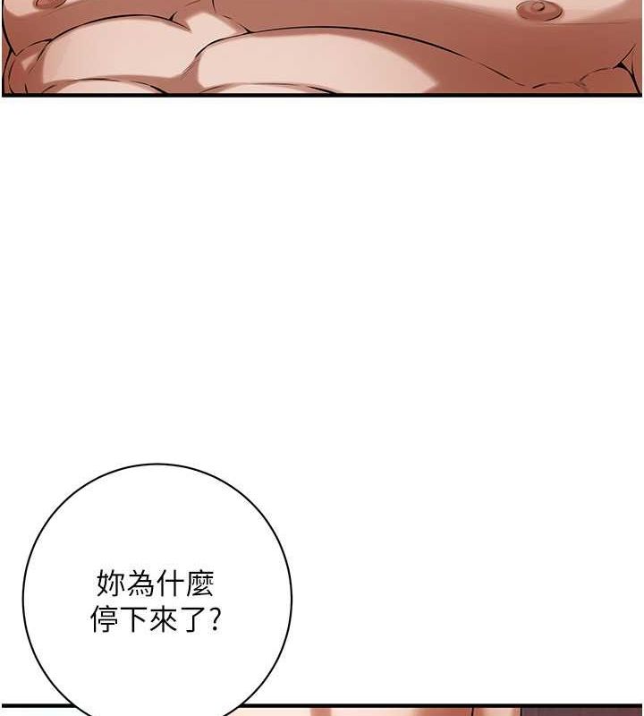 街头干架王