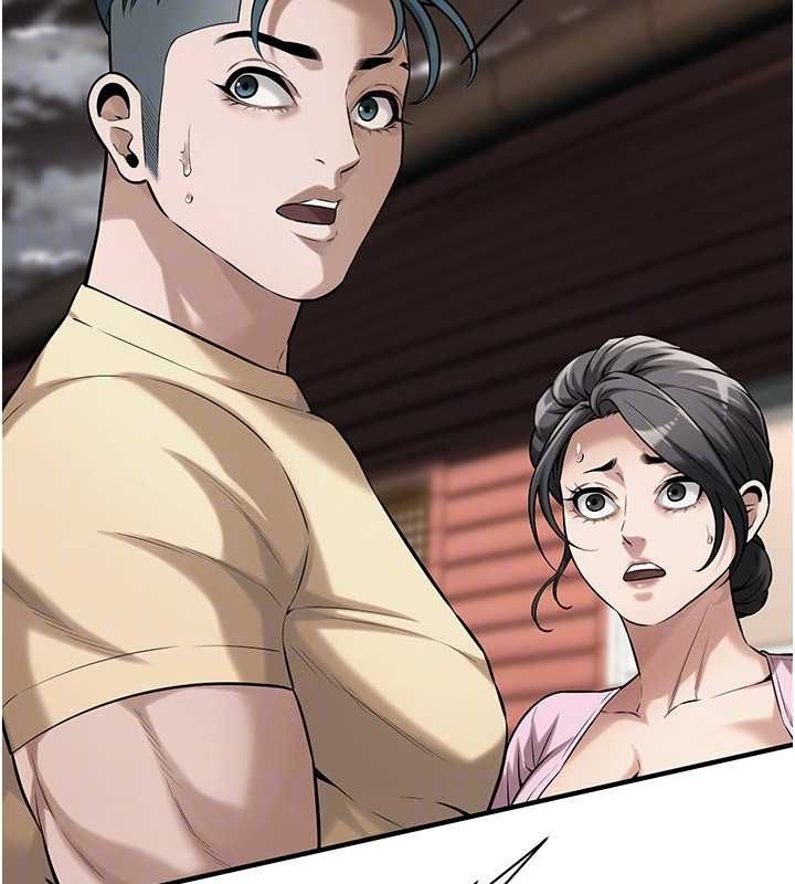 街头干架王