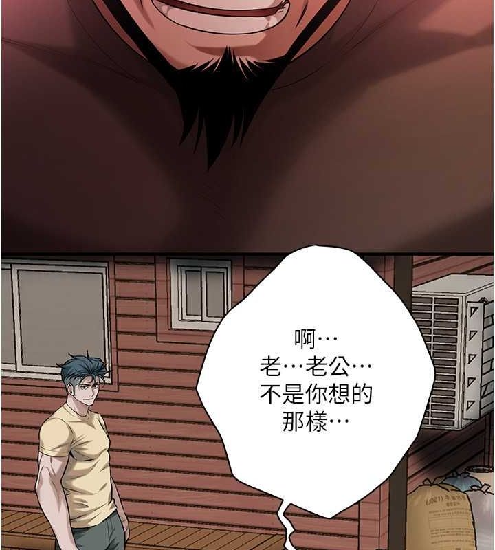 街头干架王