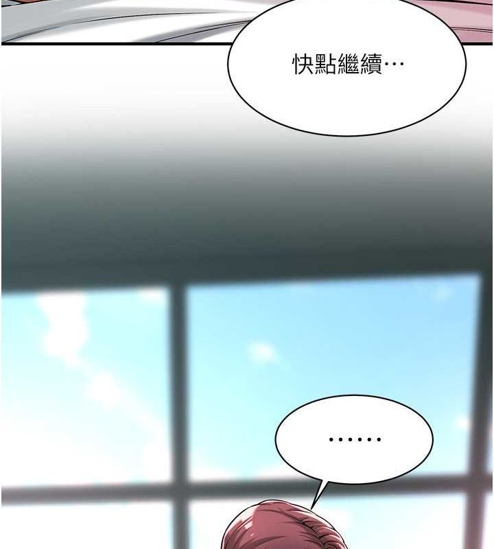 街头干架王