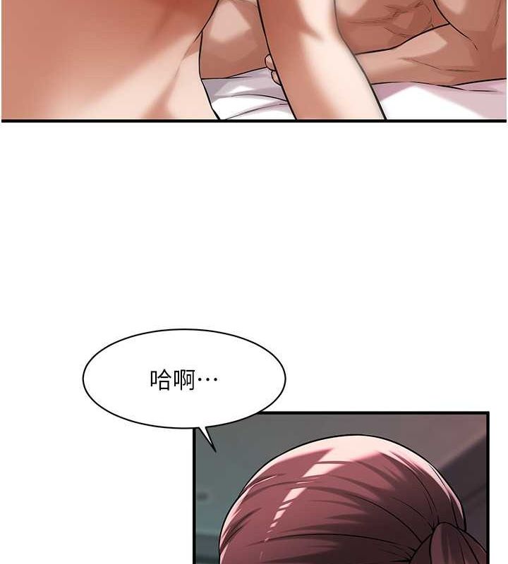 街头干架王