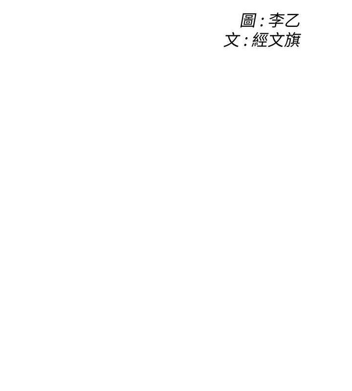街头干架王