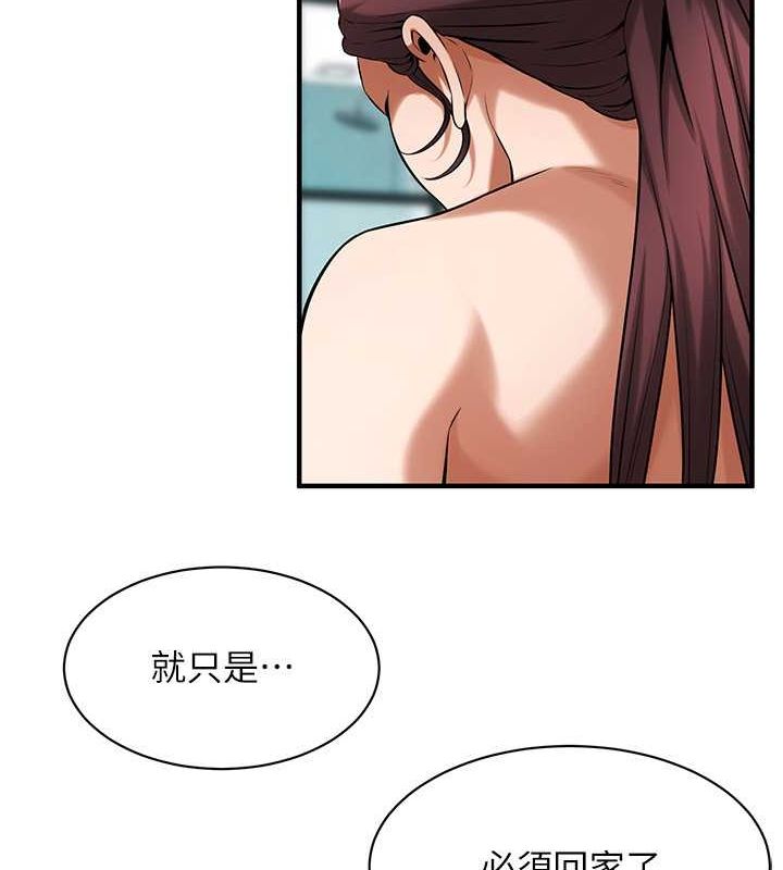 街头干架王