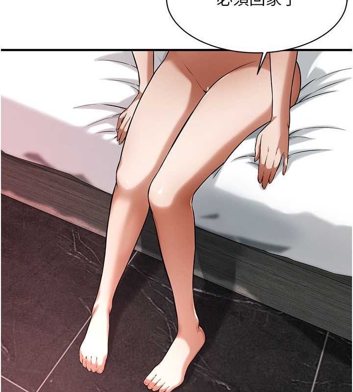 街头干架王