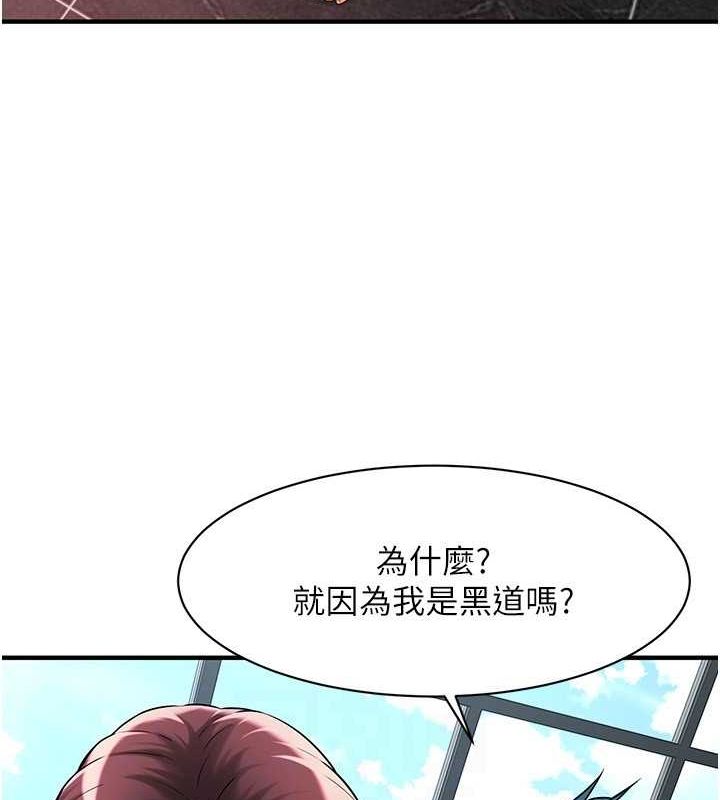 街头干架王