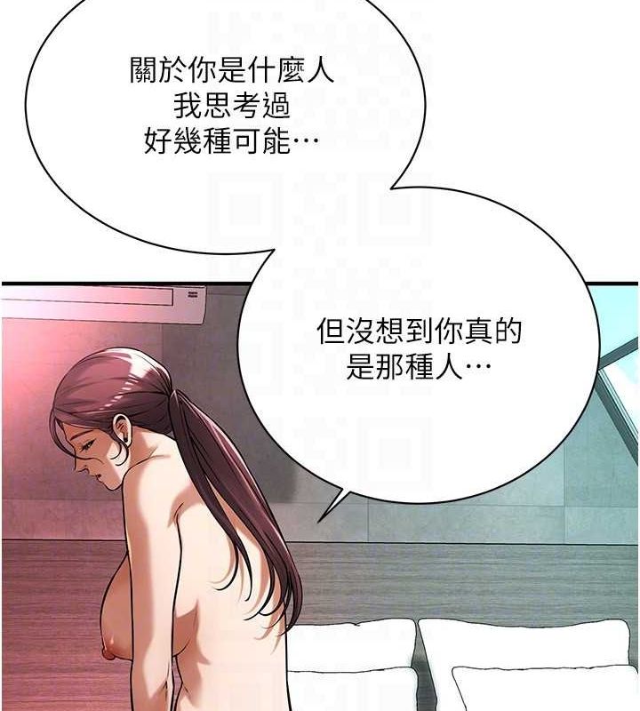 街头干架王