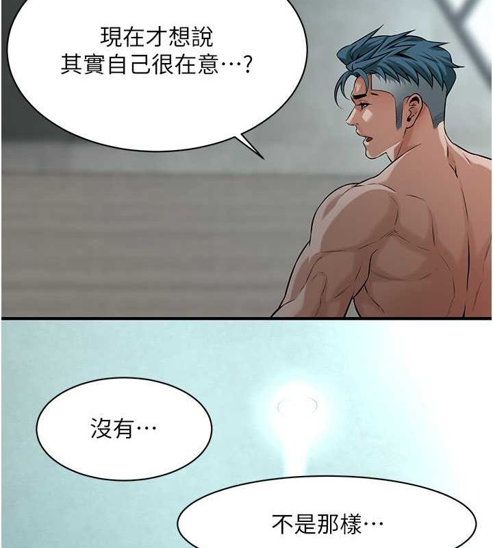 街头干架王