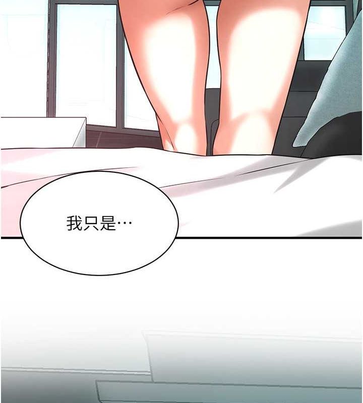 街头干架王