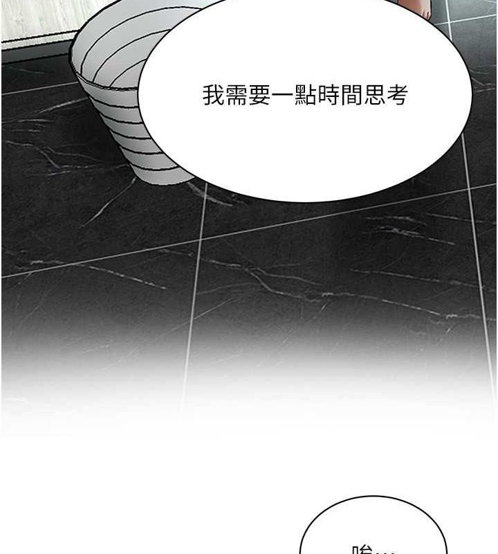 街头干架王
