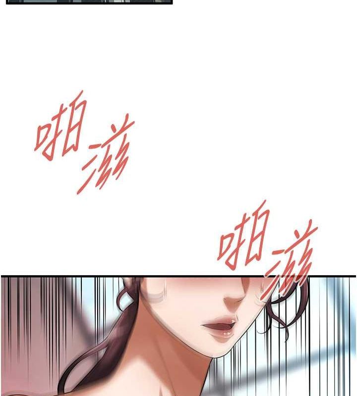 街头干架王
