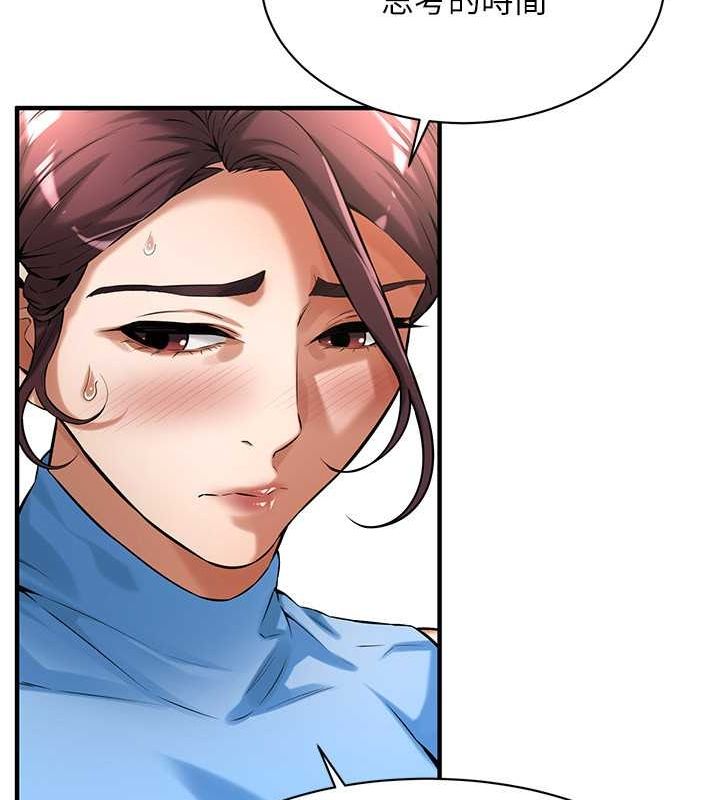 街头干架王