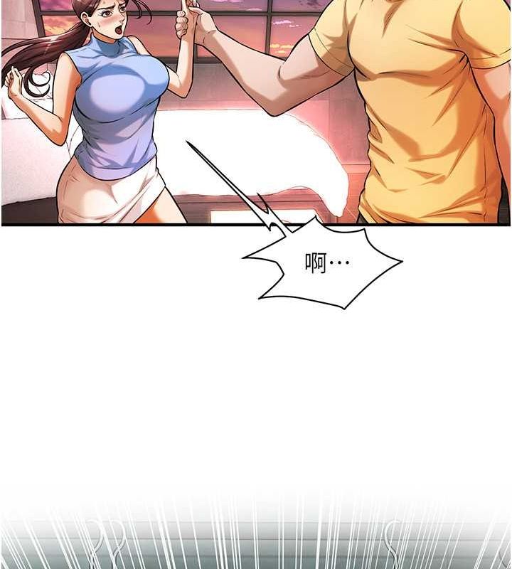 街头干架王