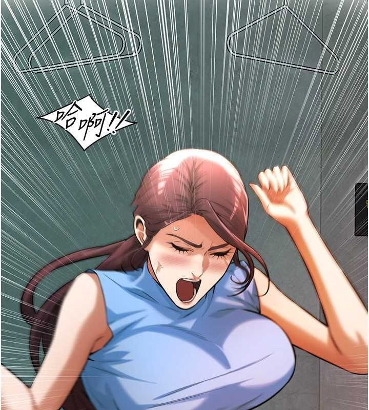 街头干架王