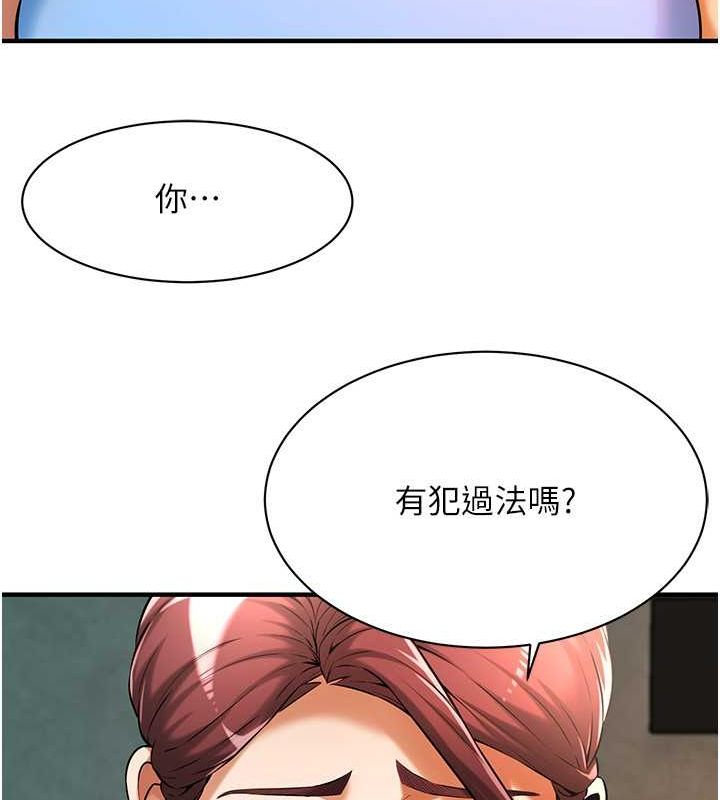 街头干架王