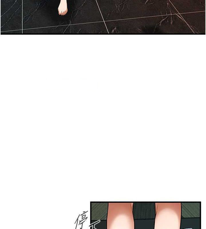 街头干架王