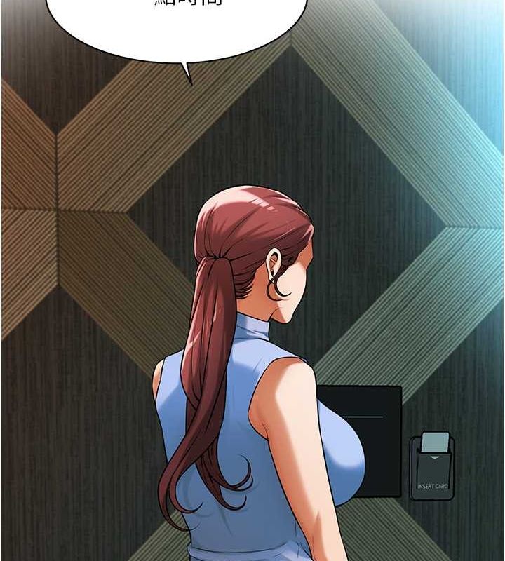 街头干架王