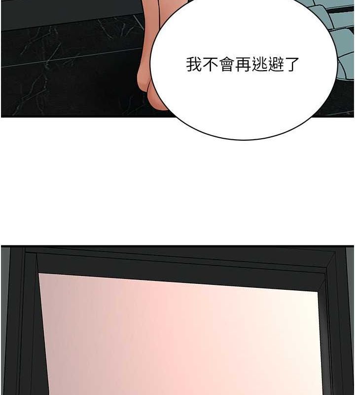 街头干架王