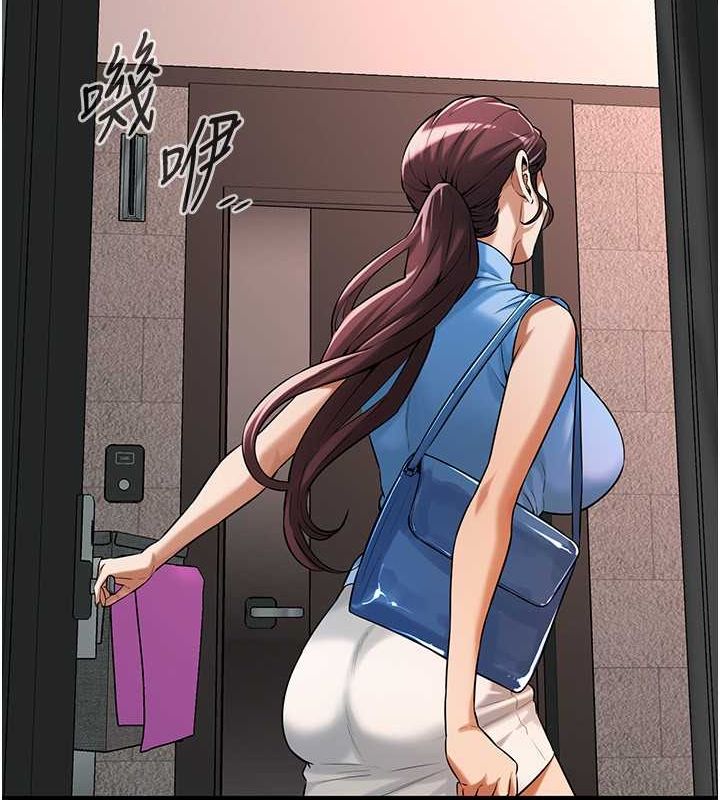 街头干架王
