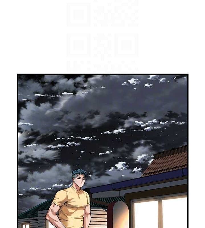 街头干架王