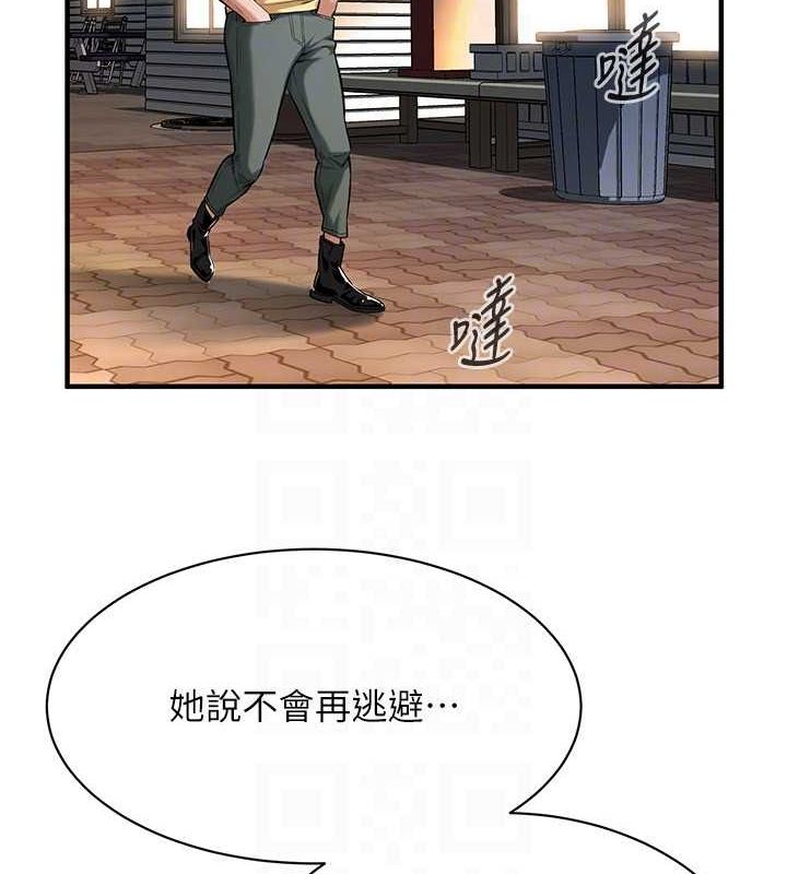 街头干架王