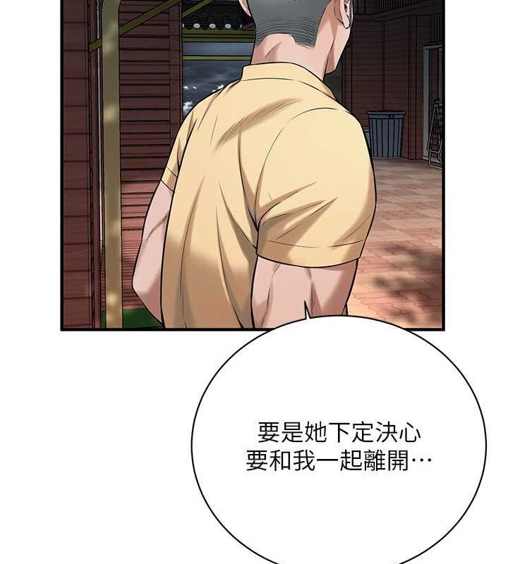 街头干架王