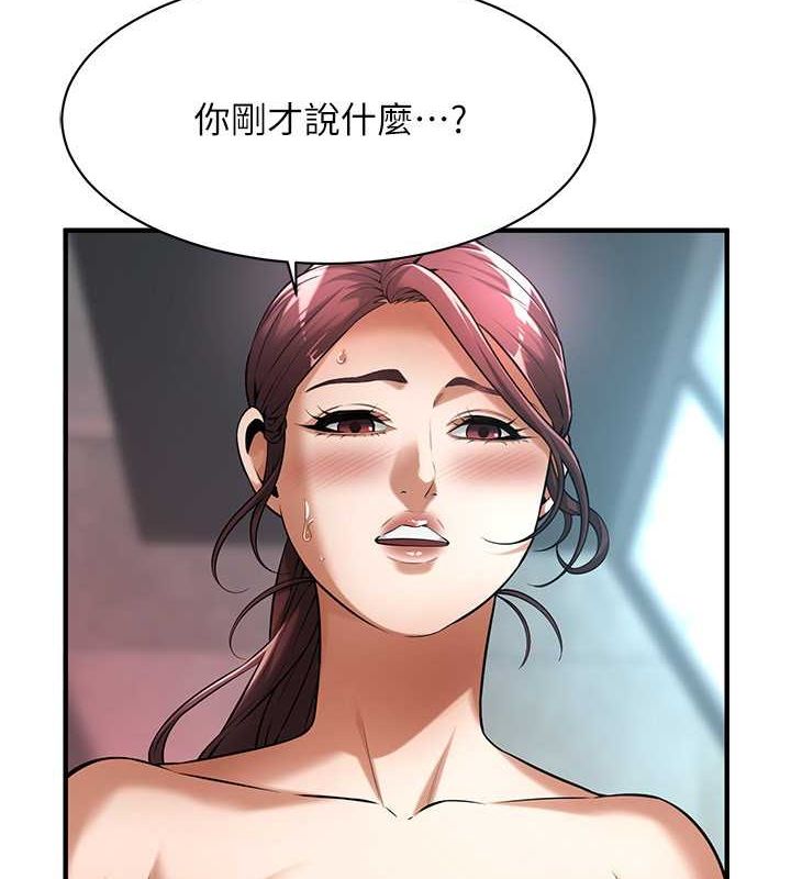 街头干架王