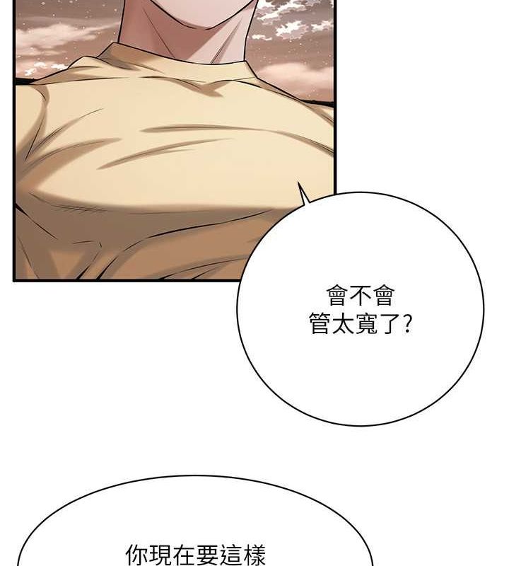 街头干架王