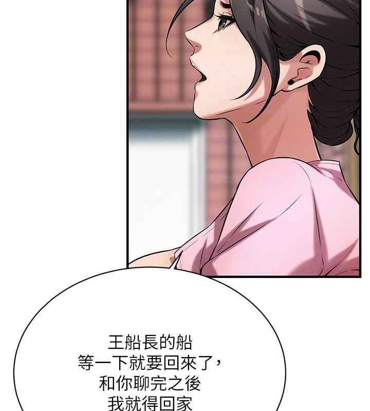 街头干架王