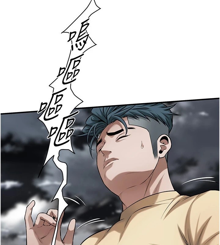 街头干架王