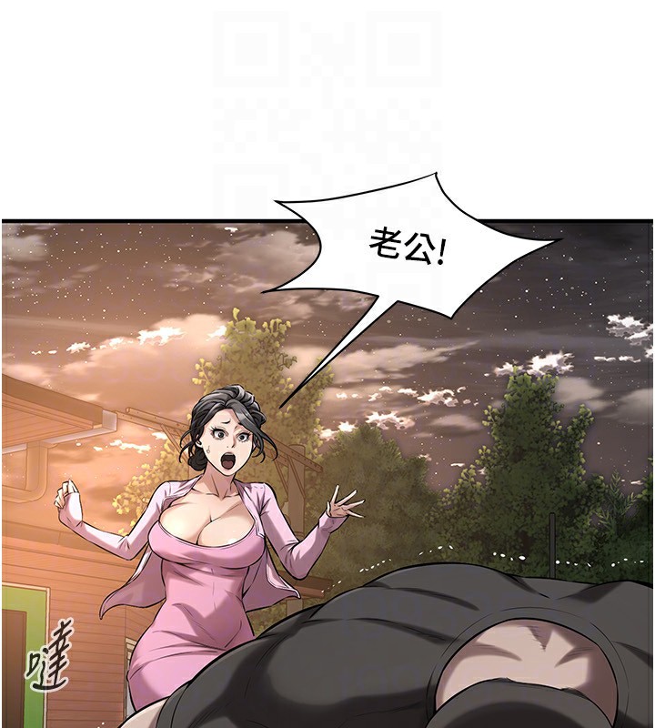 街头干架王