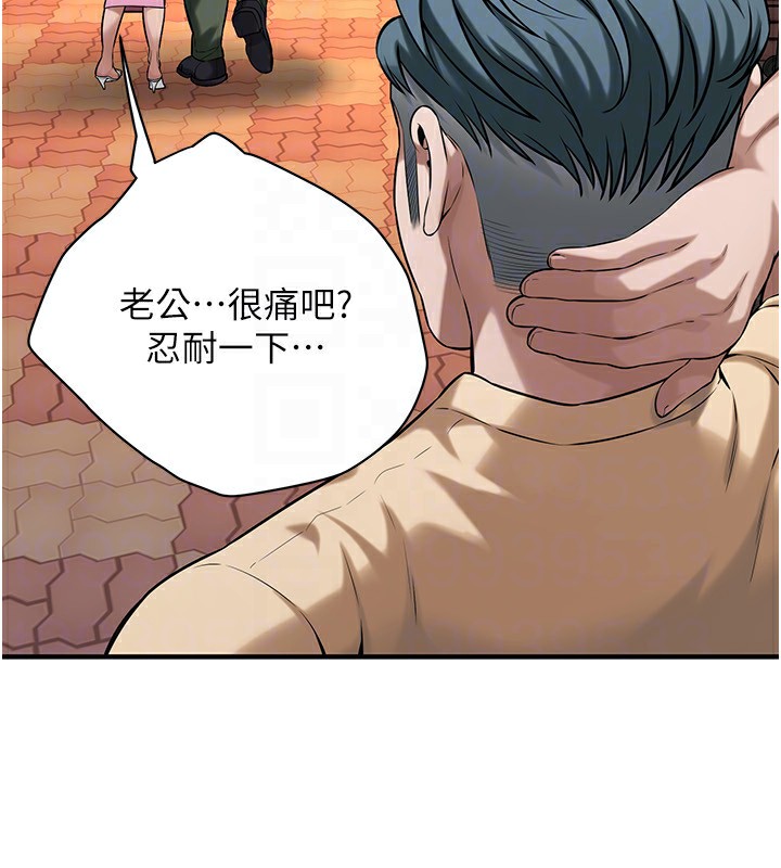 街头干架王