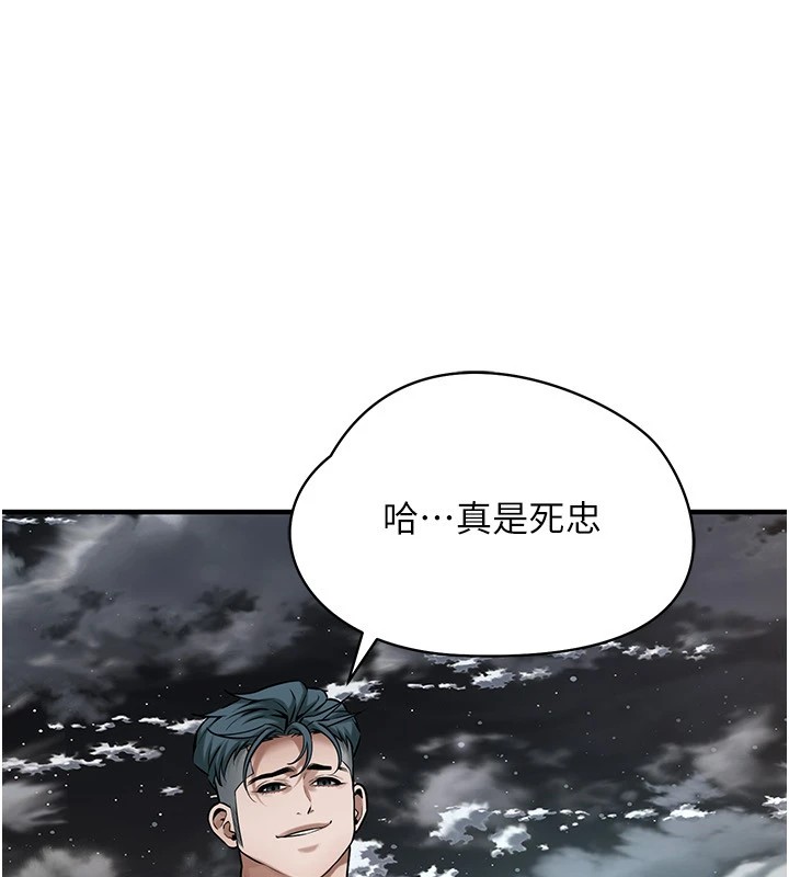 街头干架王