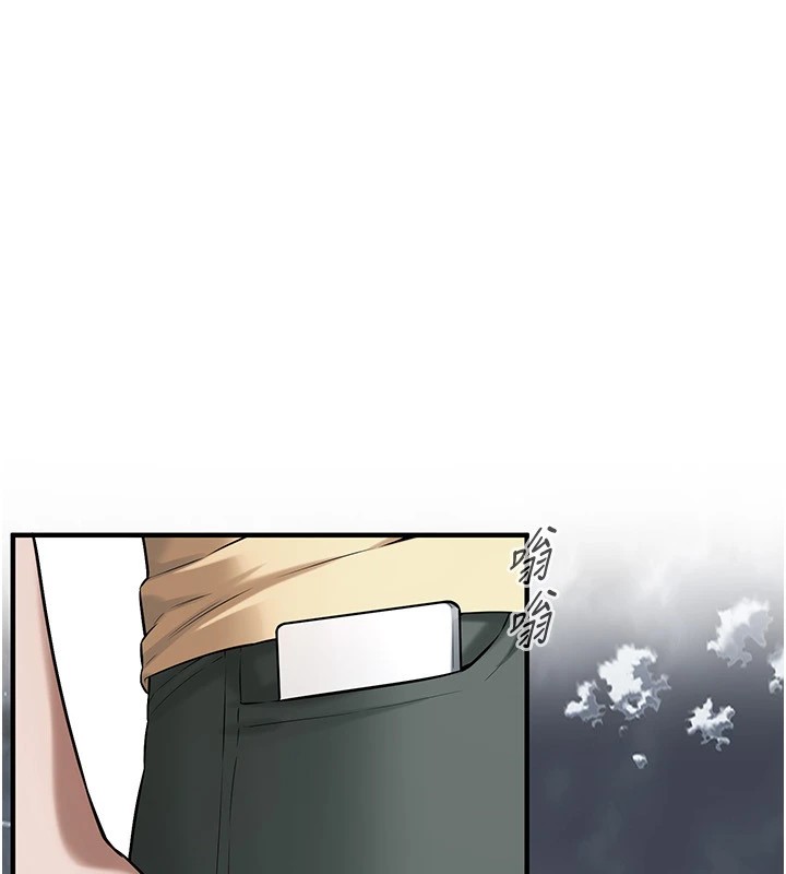 街头干架王