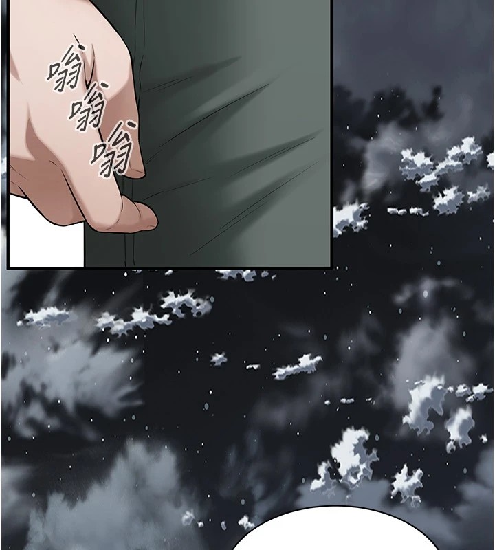 街头干架王