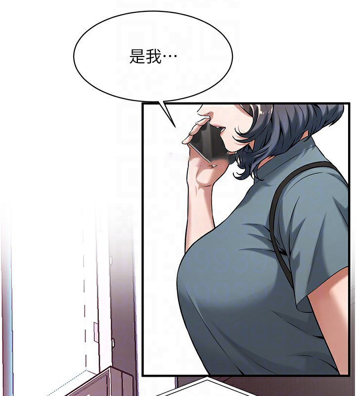 街头干架王
