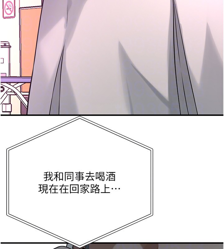 街头干架王