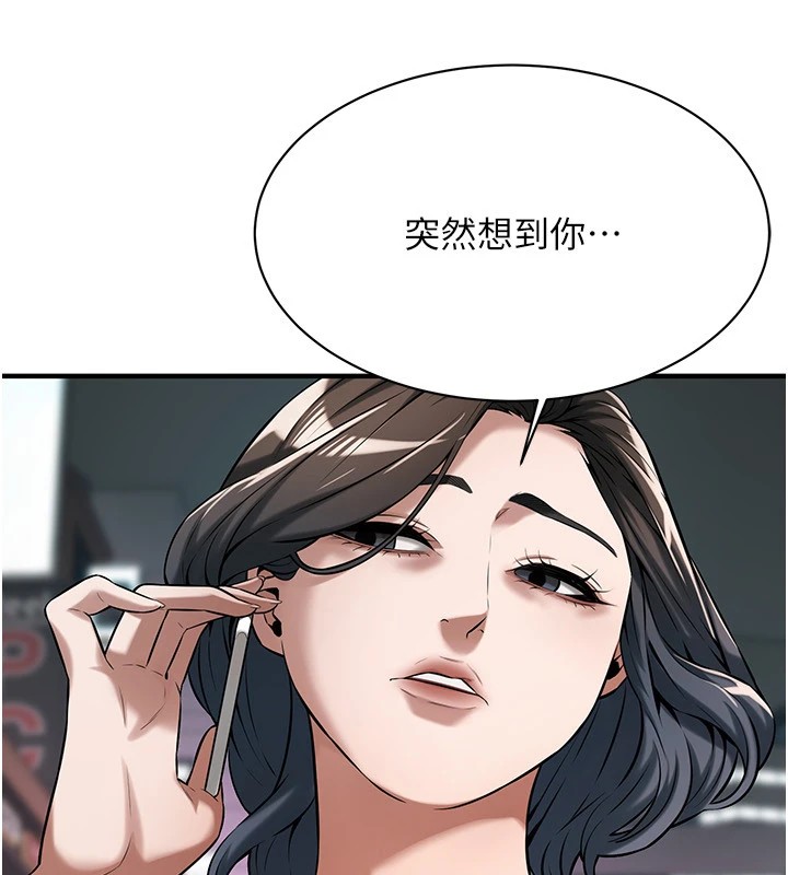 街头干架王