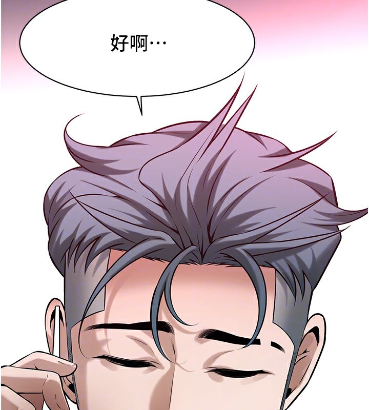 街头干架王
