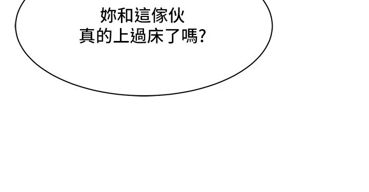 街头干架王
