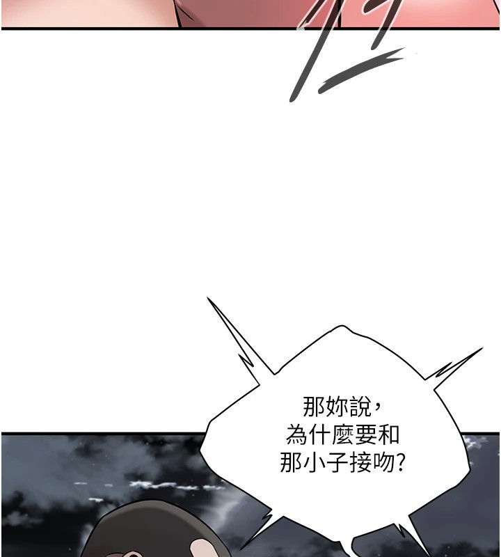 街头干架王