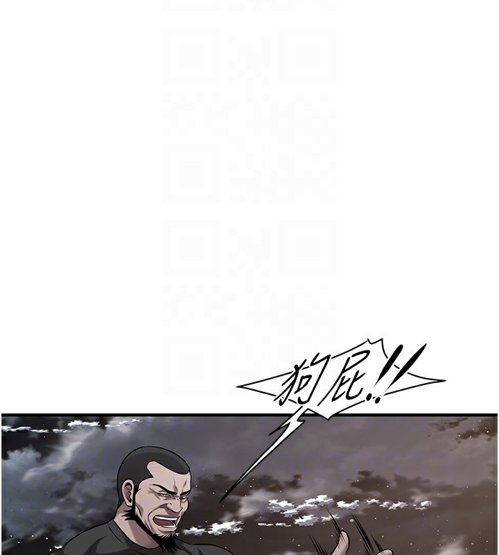 街头干架王