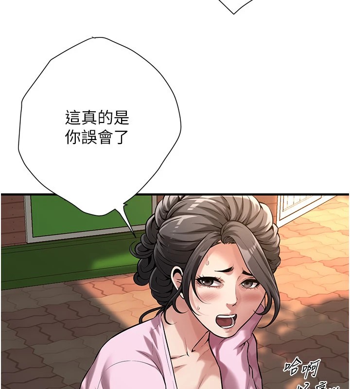 街头干架王