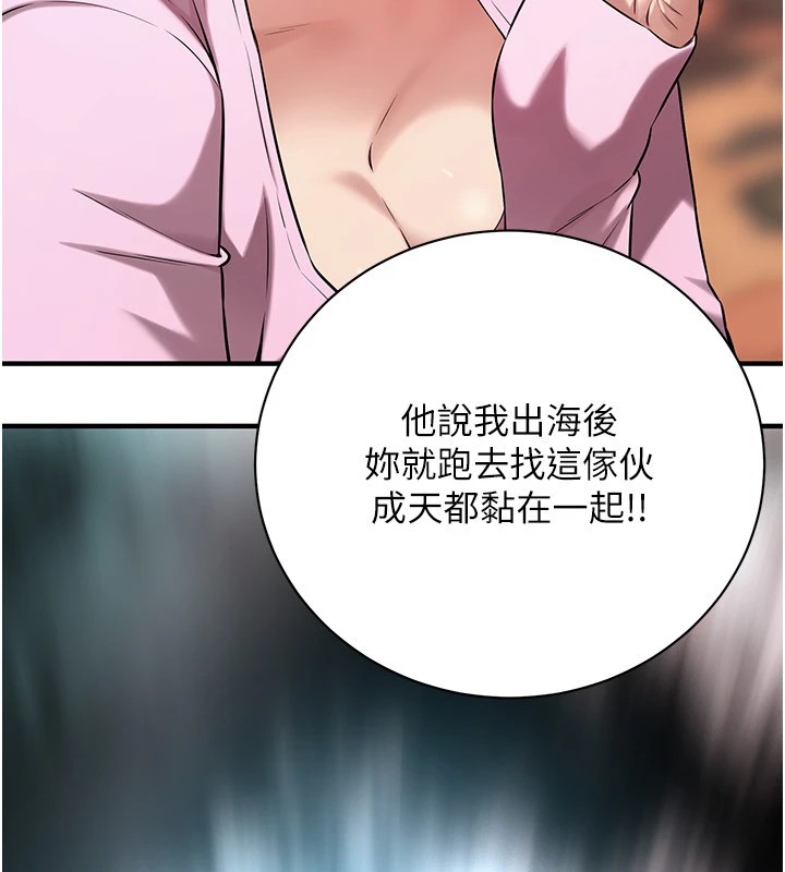 街头干架王