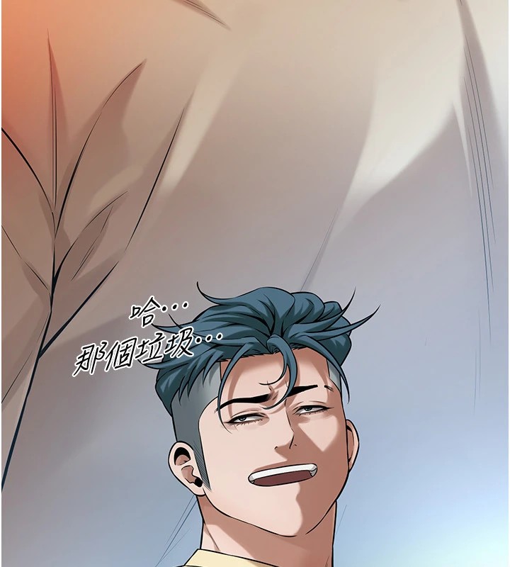 街头干架王