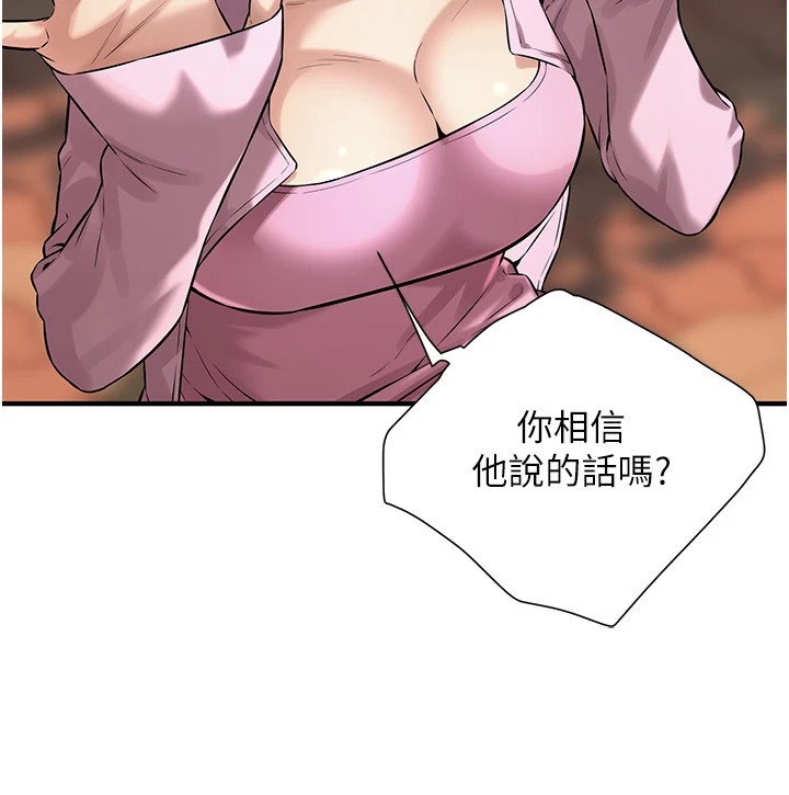 街头干架王
